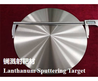 镧溅射靶材